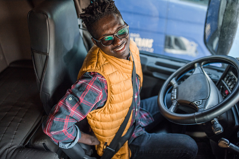 日照市抵到尼日爾——卡夫拉等地區出口速送介紹 日照市抵到尼日爾——卡夫拉等地區出口速送介紹