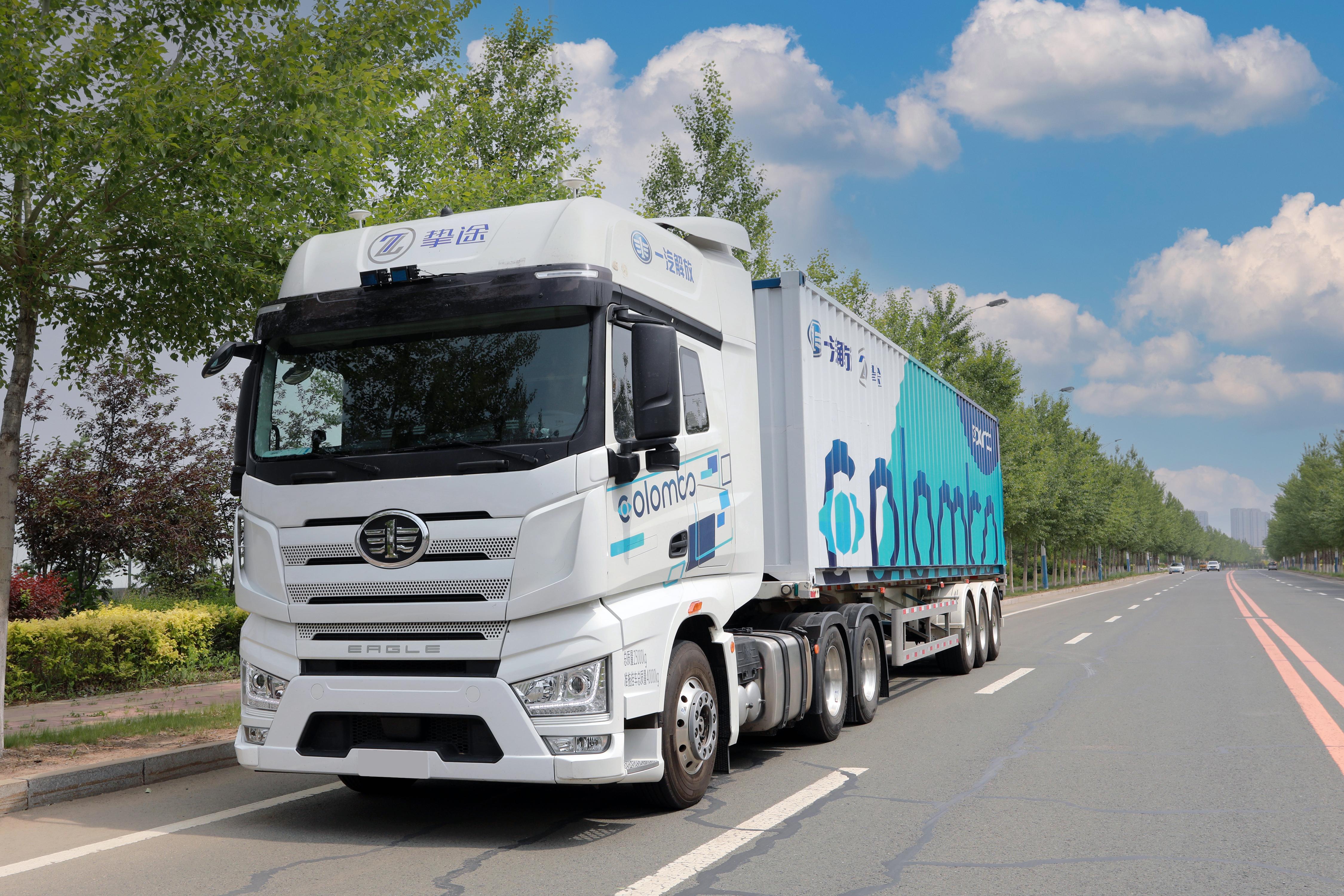 上海市發送墨西哥——拉巴斯全球城市進出口貿易速送說明 上海市發送墨西哥——拉巴斯全球城市進出口貿易速送說明