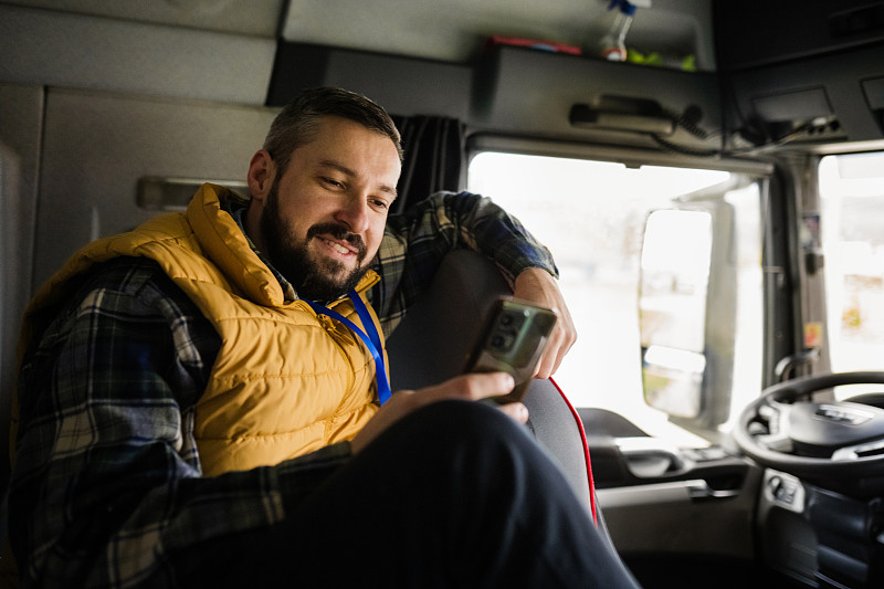 南京市至土耳其——特拉布宗個(gè)人合伙