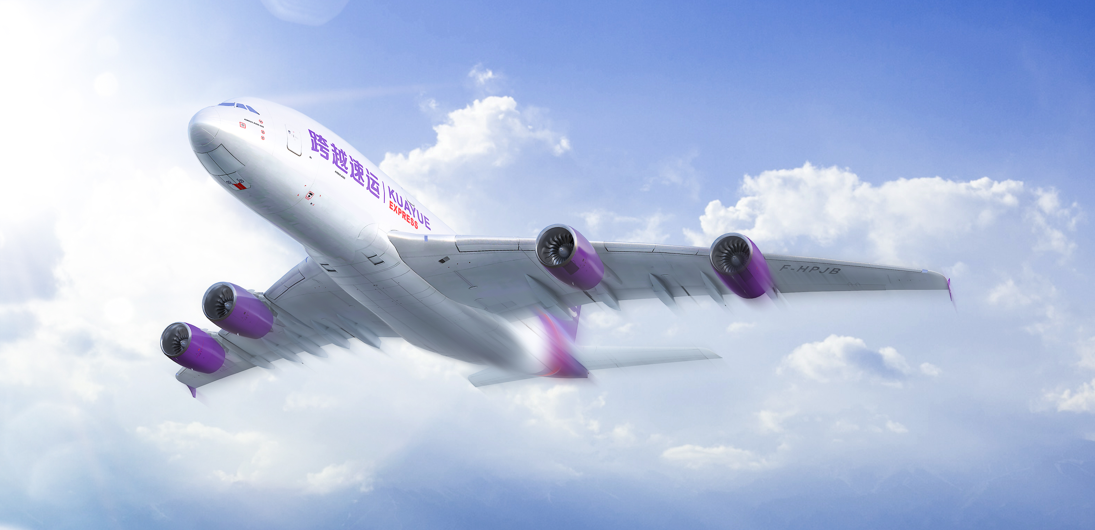 南寧市至老撾——萬象物流公司合伙