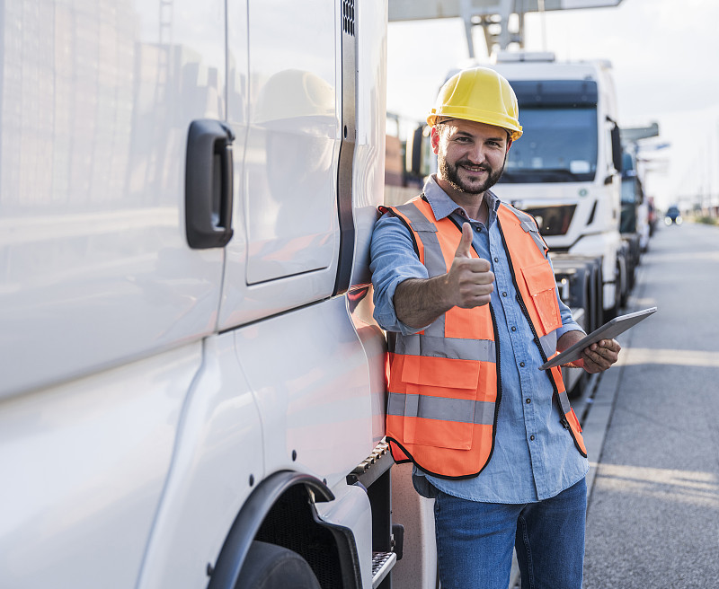 湖州市到西班牙國際物流公司合作