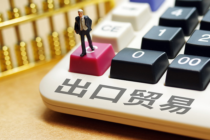 上海市到羅馬尼亞——勒德烏齊世界貸代公司合伙