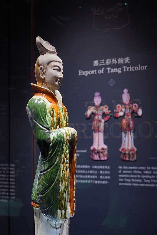 北京市至奧地利——圣珀爾騰貨運代理公司合伙