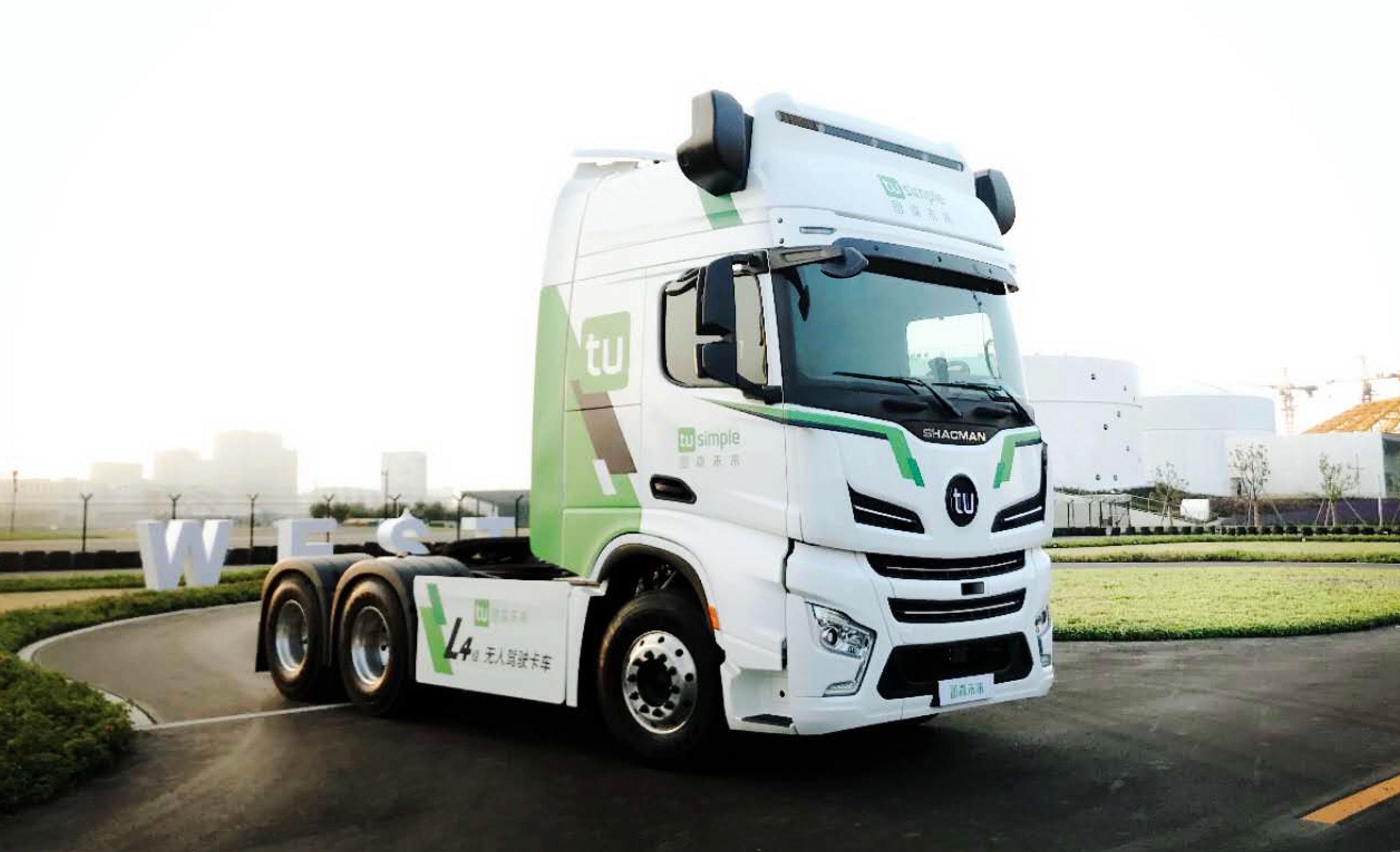 卡車-采自己 (40).jpg