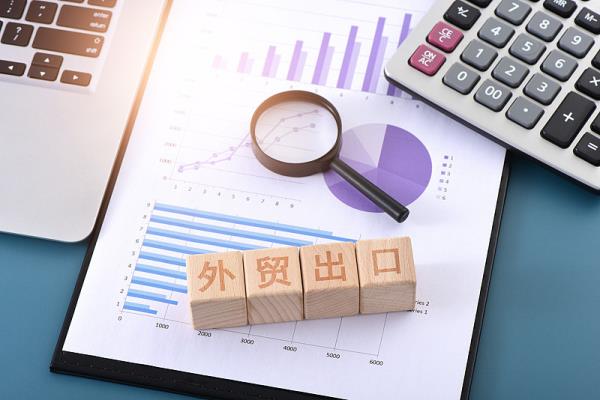 商品琉璃苣籽從寧波市采取海運(yùn)配送到塞內(nèi)加