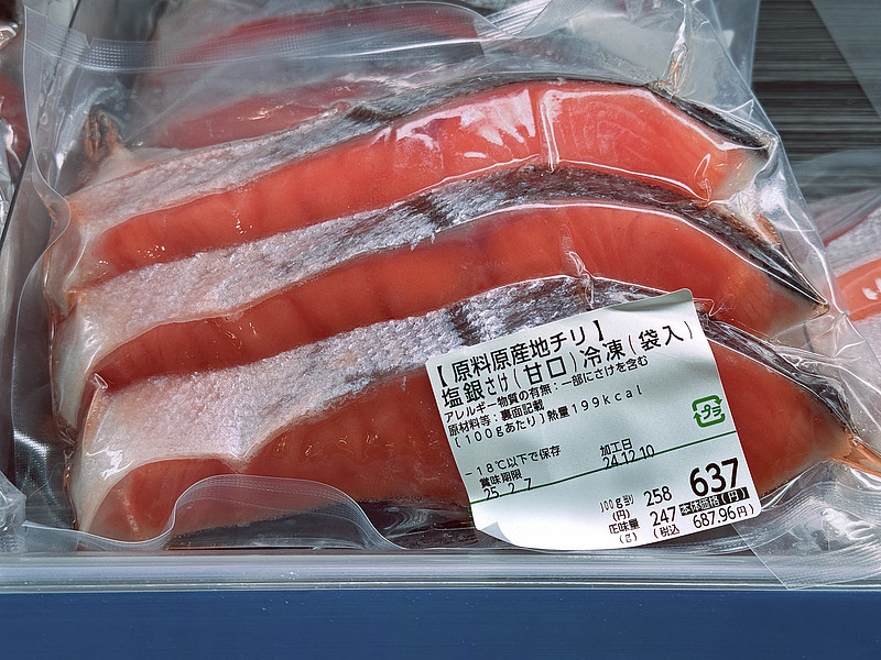 商品酸洗板從上饒市選取輪船速遞至緬甸——實(shí)兌 商品酸洗板從上饒市選取輪船速遞至緬甸——實(shí)兌