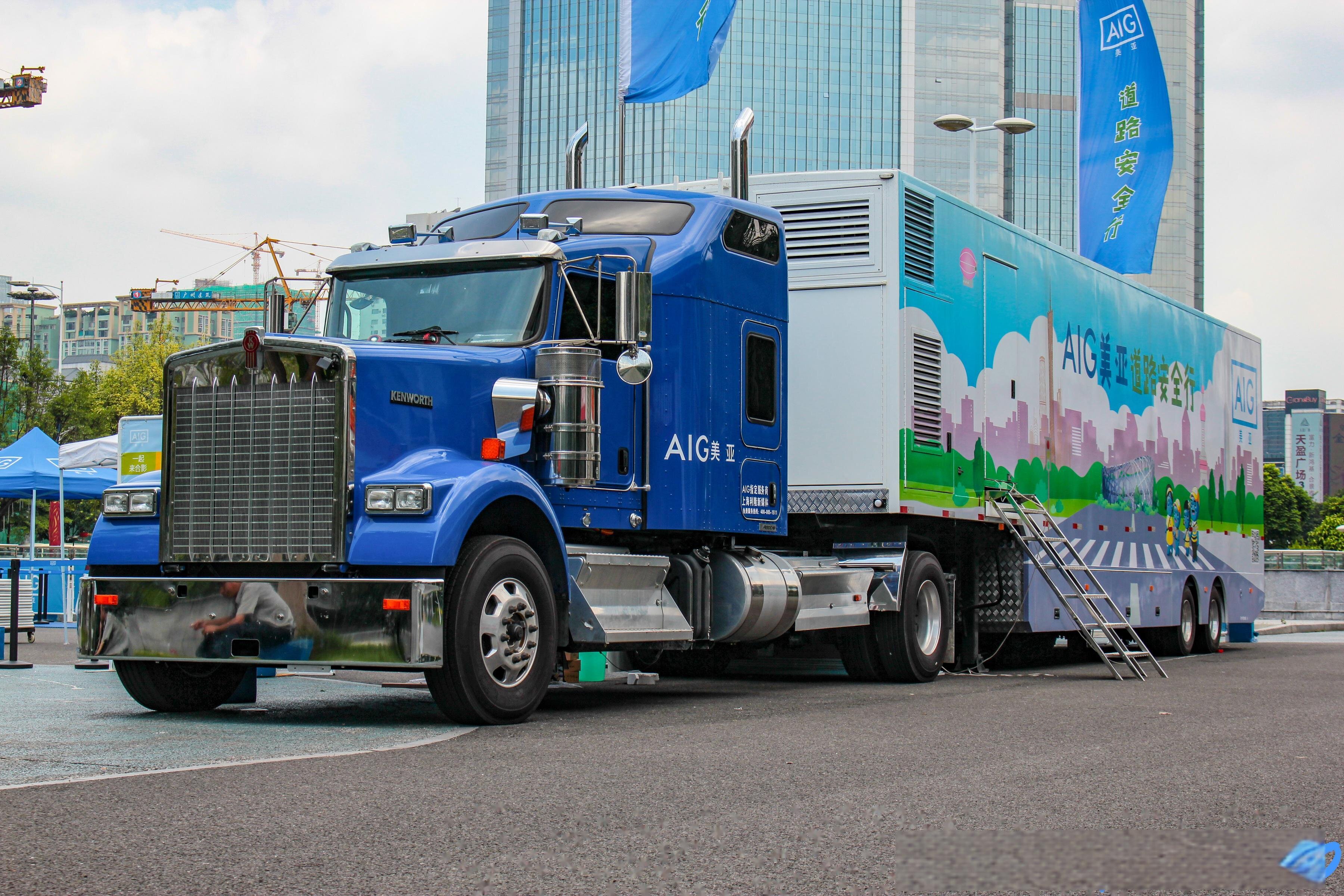 樣品桌面文件架從上海市選擇空運(yùn)配送至俄羅斯 卡車-采自己 (38).jpg