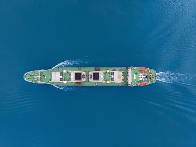 中山市馳揚(yáng)物流有限公司有關(guān)概要