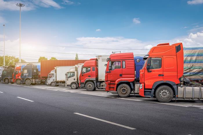 廣州三隆物流有限公司 廣州三隆物流有限公司