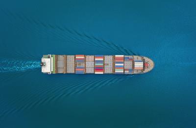 湖南港運物流有限公司相關(guān)概要