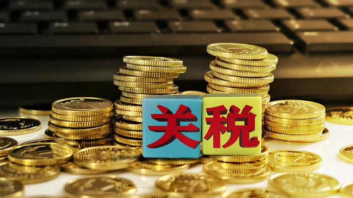 惠州市鑫匯物流有限公司相關(guān)說明 惠州市鑫匯物流有限公司相關(guān)說明