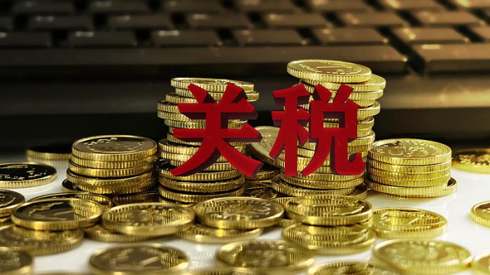 廈門市鵬運興物流有限公司有關公開資料