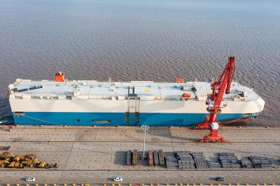 揭陽市有道物流有限公司相關介紹