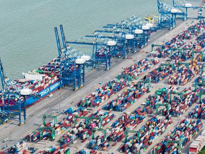 深圳市全速通達(dá)國(guó)際物流有限公司部分介紹