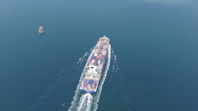 廣州碧海物流有限公司相應資料