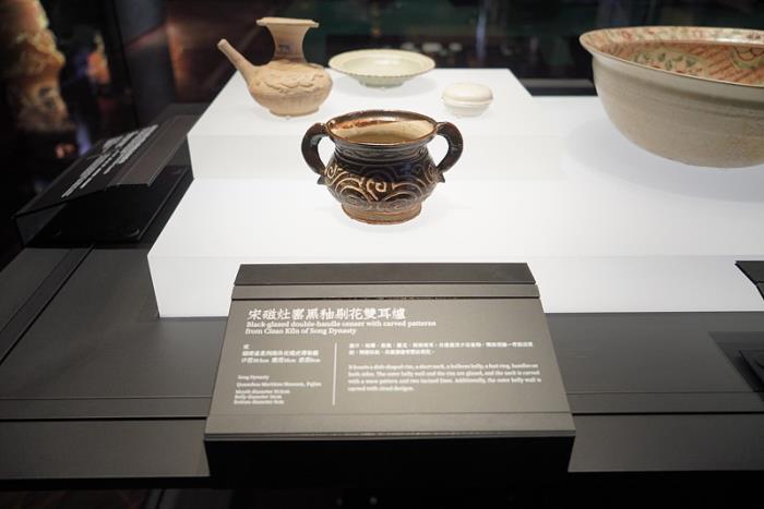 廣州市海之神國際物流有限公司相應概要 廣州市海之神國際物流有限公司相應概要