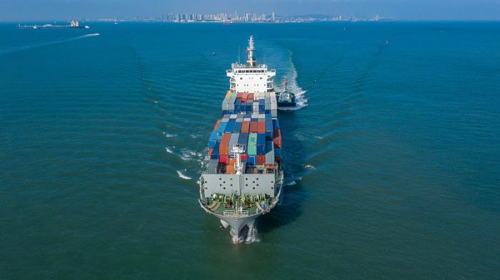 廣州福得物流有限公司 廣州福得物流有限公司