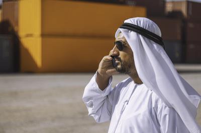 湖南鐵唯物流有限公司簡單參考資料