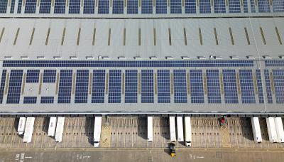 三明市暢安物流有限公司部分說明