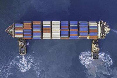 普寧市厚德物流有限公司有關(guān)資料