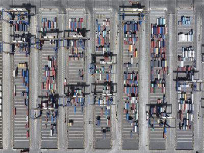 深圳市華記行國際物流有限公司簡單說明