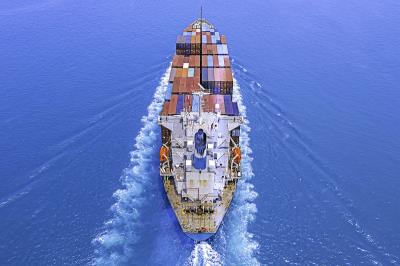 深圳市易誠(chéng)國(guó)際物流有限公司相關(guān)介紹