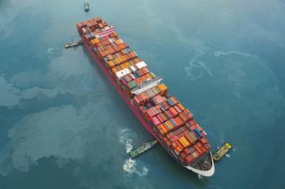 廣州市永好國際物流有限公司部分說明