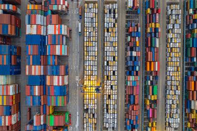 深圳市民航華驛物流有限公司部分說明