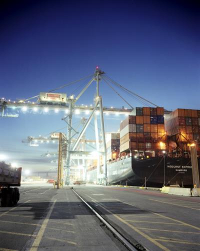 福建省遠(yuǎn)帆國(guó)際物流有限公司部分參考資料