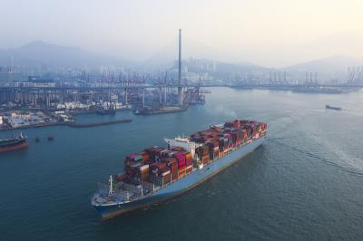 福建捷榮物流有限公司一部分資料