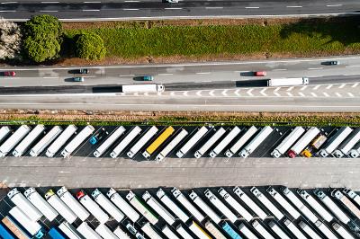 深圳市跨境宇國(guó)際物流有限公司有關(guān)資料