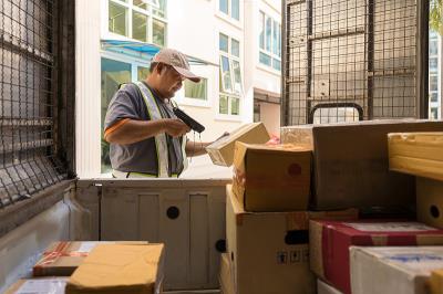 深圳市創(chuàng)新環(huán)球物流有限公司相關(guān)介紹