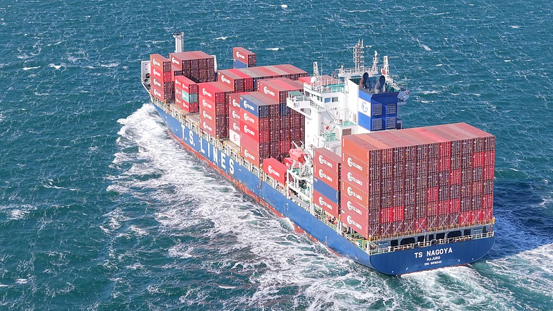 如何查詢國際快遞單號？