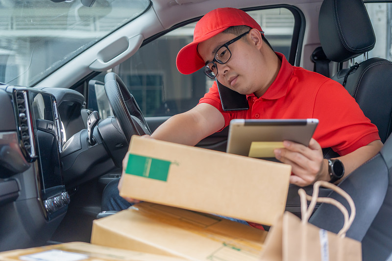 國內快遞寄到國外需要報關嗎 國內快遞寄到國外需要報關嗎