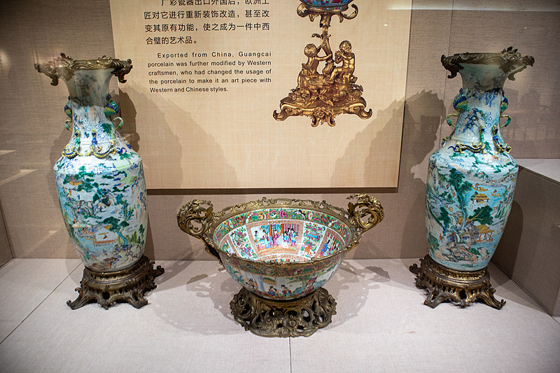 Seller Center報告分析：Items on Hold