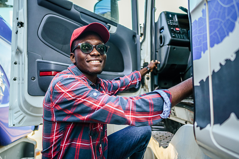 貨運術語 -- Term of Cargo