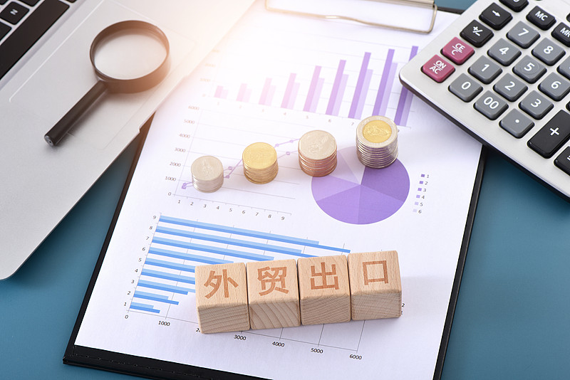 出口營(yíng)銷經(jīng)理崗位描述_其他外貿(mào)知識(shí)_外貿(mào)知識(shí)網(wǎng)