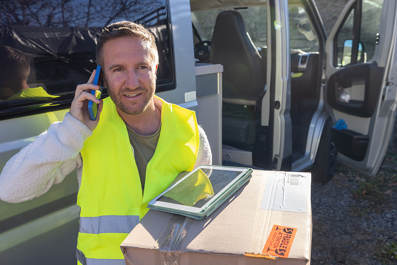 深圳美國空派物流公司
