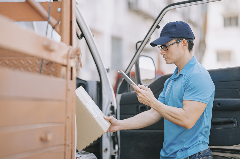 集裝箱航運公司承諾到 2030 年 100% 采用電子提單