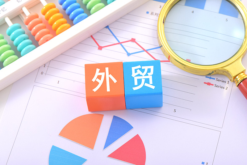 字節跳動宣布購買10萬噸碳信用