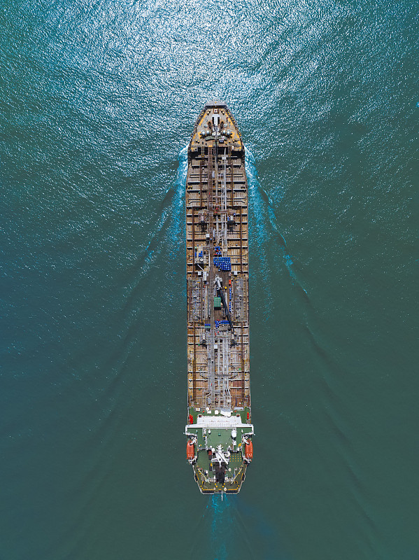 國家電投等在吉林成立能源發展公司，注冊資本42.86億人民幣