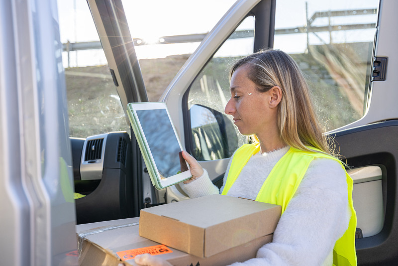 6月份制造業PMI為49.7%