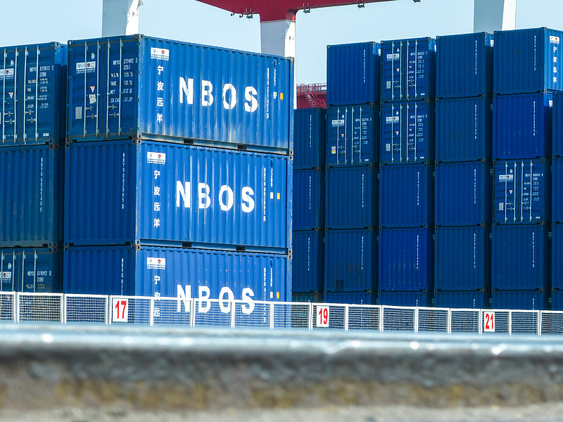 順豐等在鄂州成立空港航空地面服務公司