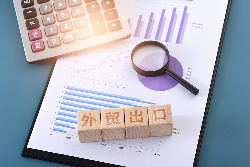 中國公路物流運價周指數報告（2025.5.30）