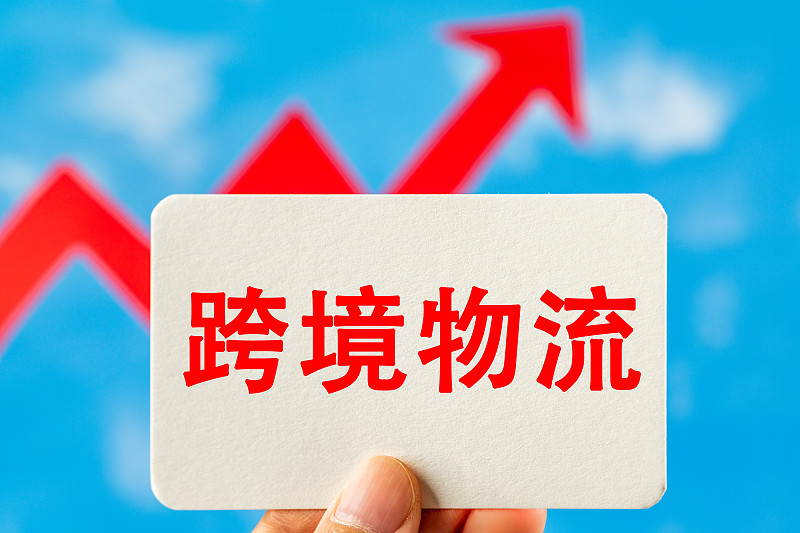 京東回應外賣“0元購”大戰