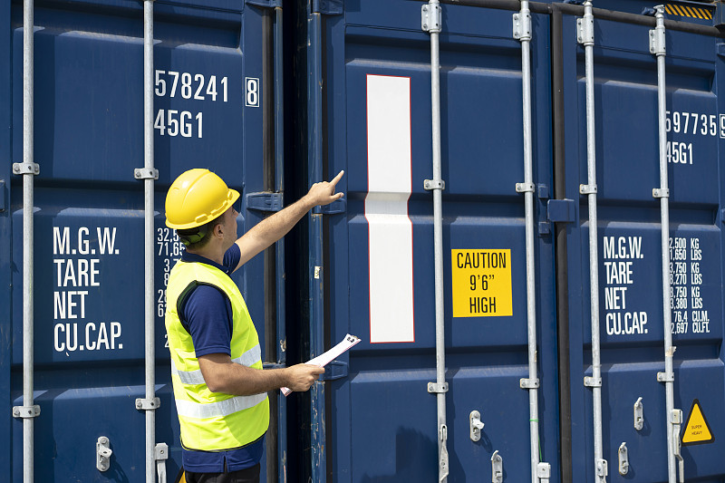 利好！CCUS全產業鏈納入綠色金融支持目錄