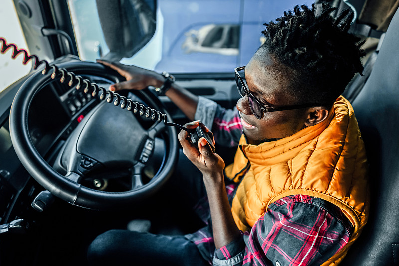 特朗普：將對大部分國家征收15%至50%的簡單關稅