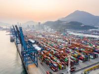 廣州速越物流有限公司部分概要