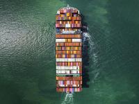 陽江市眾邦物流有限公司有關說明