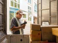 陽江市聯安物流有限公司部分說明